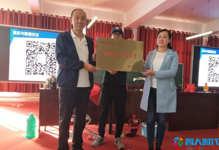 商都縣世紀小學創客科普以及物聯網小創客社團發起活動